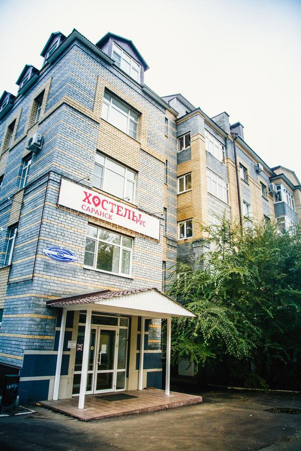 Hostel Rus Saransk Exterior foto